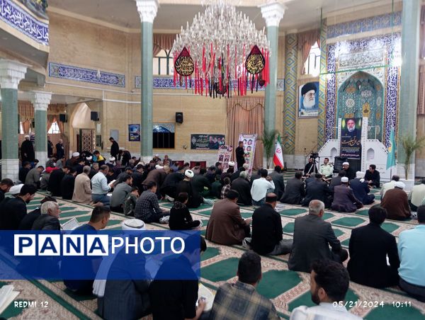 مراسم گرامیداشت شهید جمهور و شهدای سانحه بالگرد در شهرستان باخرز 