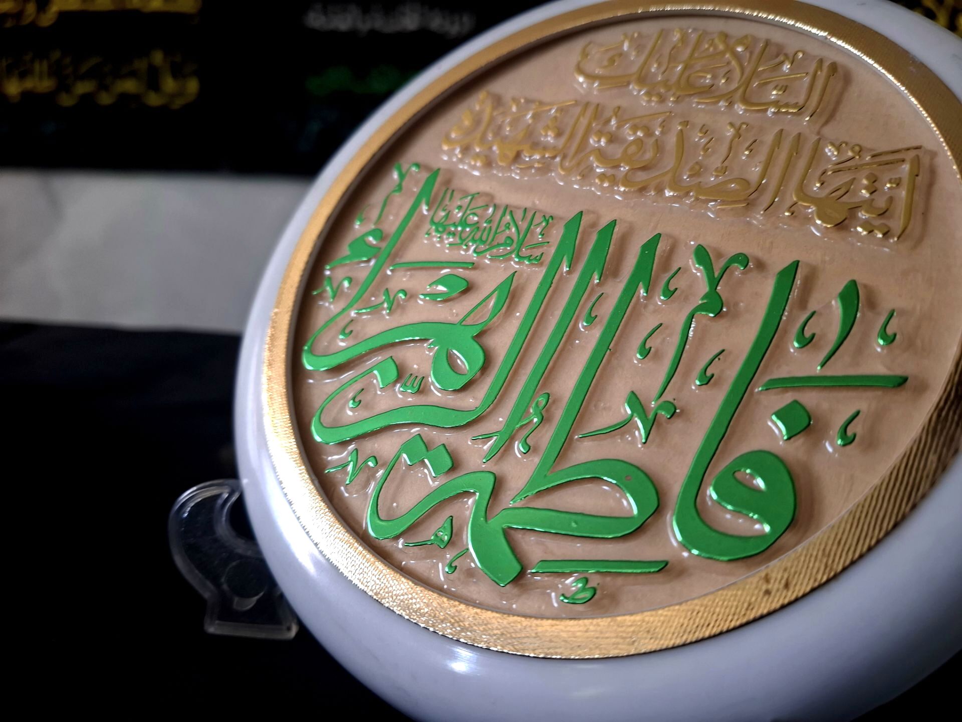 حدیث کساء دل‌های دانش‌آموزان عشقی‌فرد را به مادر ایمان گره زد