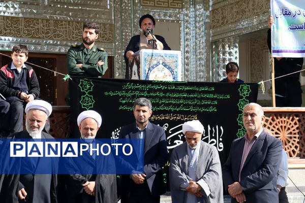 ۱۳ آبان در بخش بندپی شرقی 