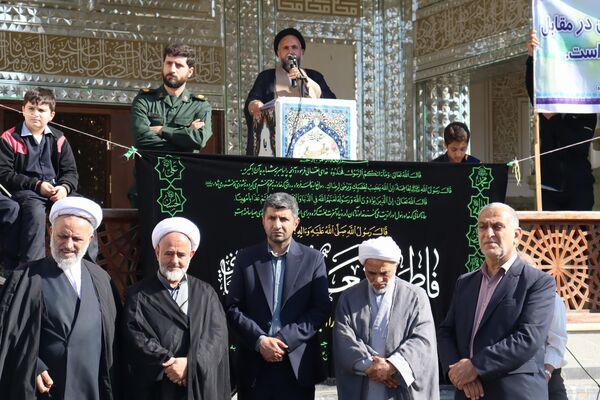 ۱۳ آبان در بخش بندپی شرقی 