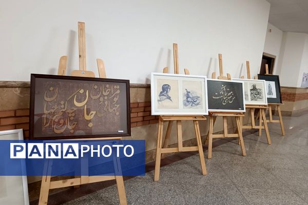 صدای زنگ انقلاب برای آغاز جشنی دوباره