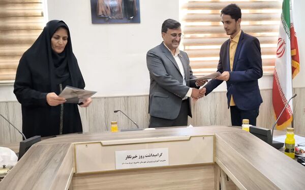 تجلیل مدیر آموزش و پرورش شهرستان شاهرود از خبرنگاران فعال پانا