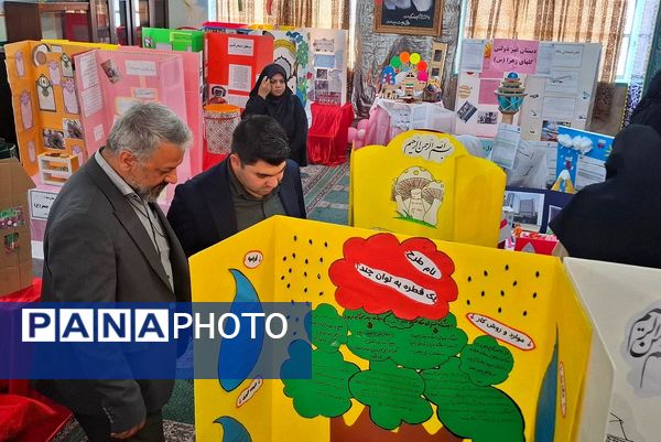 نمایشگاه طرح جابربن‌حیان در دبستان حضرت معصومه (س) بهارستان‌۲