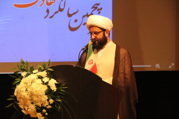 مراسم پنجمین سالگرد شهادت شهید امیرحسین قربانی بهابادی