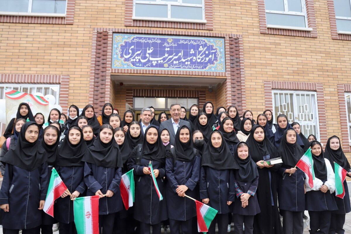 افتتاح مدرسه شهید پیری در اردبیل/ قائم‌پناه: ایران قوی در گرو تربیت دانش‌آموزان دانا و توانمند است