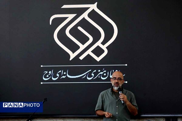 مستند «سلاح نفت» در کافه فلسطین رونمایی شد