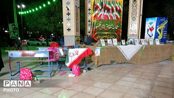  حضور مردم بروجن در یادبود روز دختران میناب