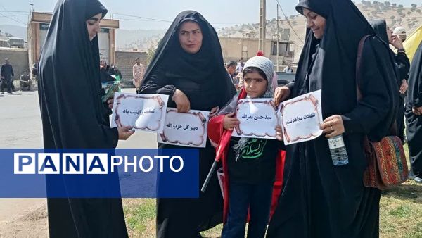 اجتماع بزرگ مردم دیشموک در محکومیت شهادت مظلومانه سید حسن نصرالله