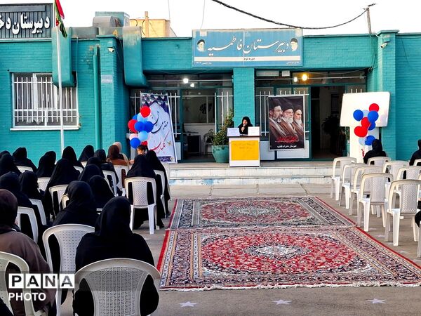 هم اندیشی خانواده و مدرسه در جلسه اولیا و مربیان
