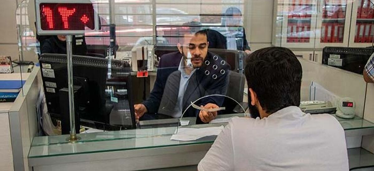 ضرورت بهبود عملکرد بانک‌ها در حوزه پرداخت وام اشتغال