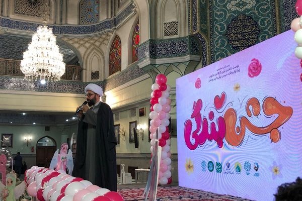 جشن بندگی دختران ناحیه دو شهرری 