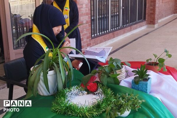  جشن جوانه ها در دبیرستان دخترانه طهورا