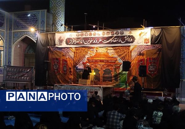 شام غریبان در نیشابور