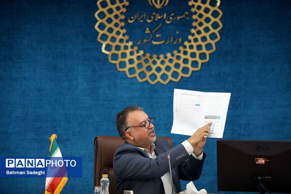 نشست خبری سخنگوی ستاد انتخابات کشور