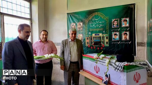 در آستانه سال تحصیلی ۱۴۰۶-۱۴۰۵ و اجرای پروژه مهر؛ افتتاحیه پایگاه‌های اوقات فراغت تابستان ۱۴۰۵
