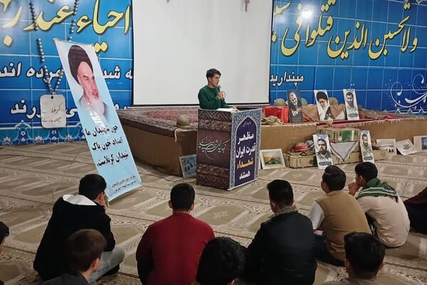 اعزام دانش‌آموزان پسر ناحیه ۲ بهارستان به سرزمین نور