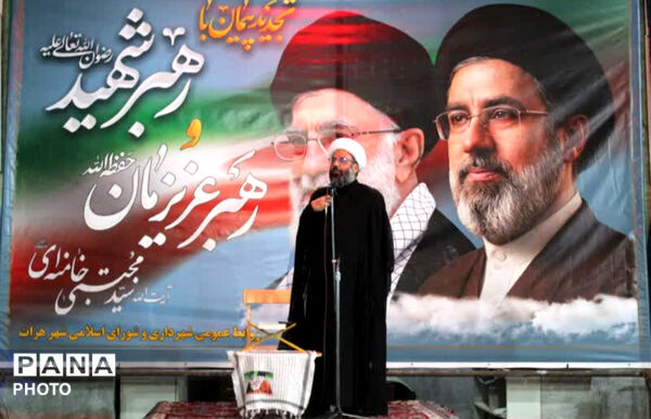 مراسم اربعین رهبر شهید انقلاب اسلامی در مسجد امام حسین (ع) خاتم