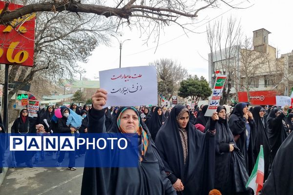 رودهن در آستانه چهل و هفتمین بهار آزادی، تجلی حماسه و امید