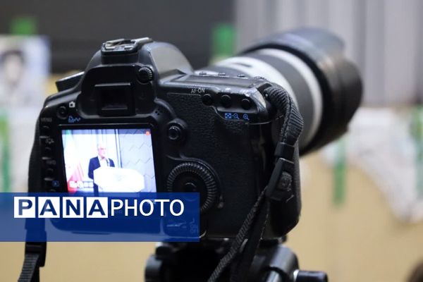 یادوراه شهدای معلم یزد