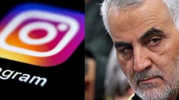 سانسور شهید سلیمانی؛ وحشت اینستاگرام از یک اسطوره