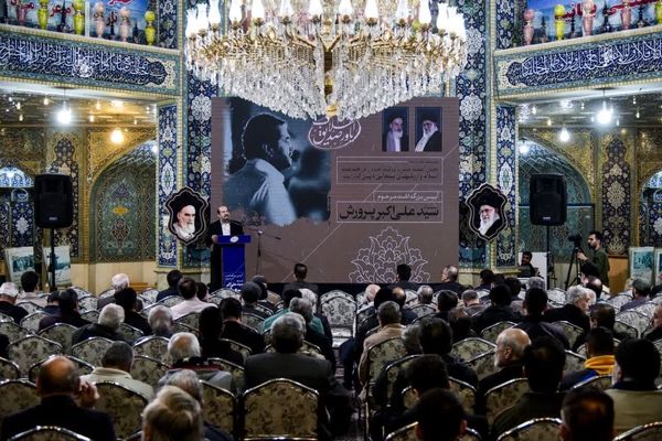 مراسم سالگرد ارتحال یاور صدیق انقلاب اسلامی در اصفهان 