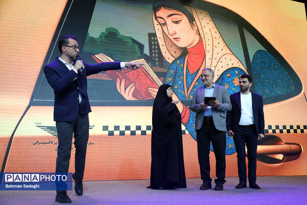 مراسم رونمایی از تاکسی برخط شهرزاد