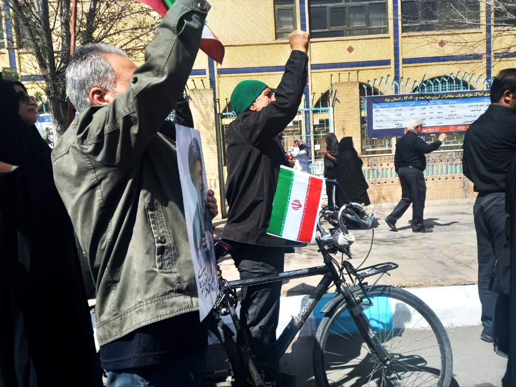 پای عهدمان هستیم