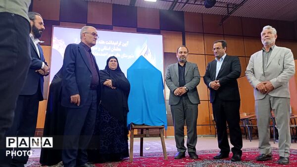 جشن روز معلم با حضور معاون پرورشی و فرهنگی وزیر آموزش و پرورش