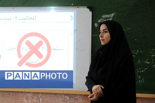 کارگاه تبیین و واکاوی ضروریات سفر یادگیری در بهارستان‌دو