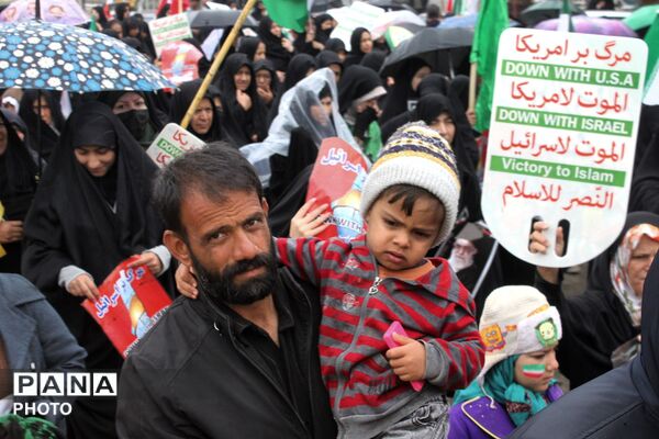 حضور شجاعانه چترودی‌ها در روز بارانی قدس
