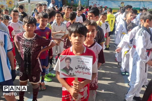 المپیاد درون مدرسه ای به مناسبت هفته تربیت بدنی در مدرسه ملاصدرا