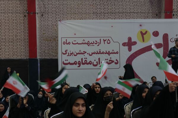 جشن بزرگ دختران مقاومت