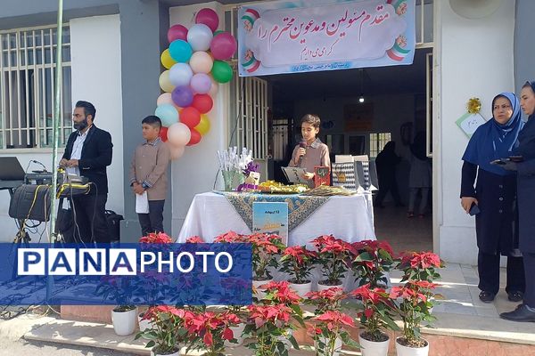 آیین سپاس معلم در دبستان امام‌حسن مجتبی(ع) رودهن