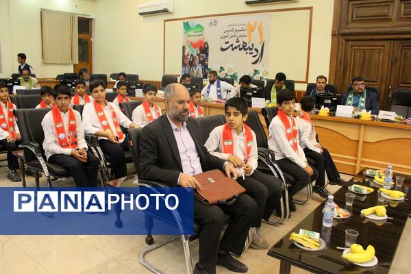 جشن سالروز تاسیس سازمان دانش‌آموزی