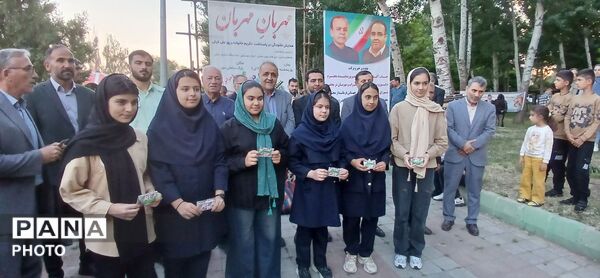 همایش «مهربان مهربان»