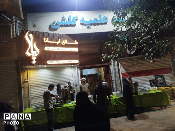 دویست و یازدهمین شب از فعالیت چایخانه حوزه علمیه نیشابور 