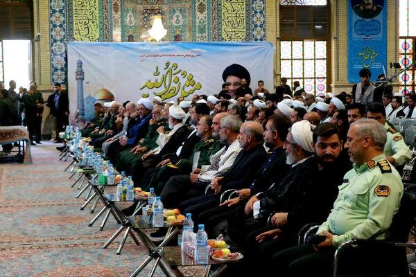 همایش ملی «مثل نصرالله» در مسجد مقدس جمکران