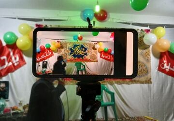 روز جوان در بن؛ جشن میلاد قهرمان جوانی
