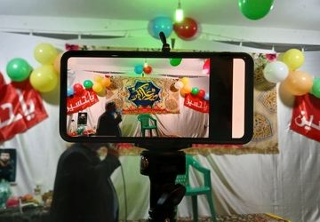 روز جوان در بن؛ جشن میلاد قهرمان جوانی