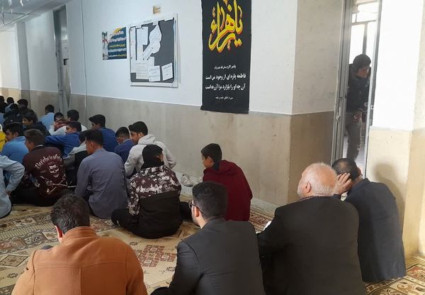 مراسم دهه فاطمیه در هنرستان خوارزمی 
