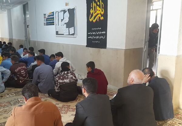 مراسم دهه فاطمیه در هنرستان خوارزمی 