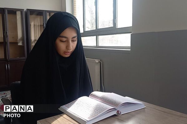 چهل‌و‌چهارمین جشنواره قرآن، عترت و نماز در شهرستان ملارد