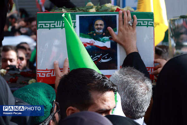 تشییع شهدای اقتدار در تهران - 1