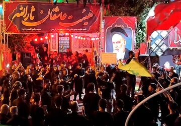 احلی من العسل در میعادگاه وفاداری