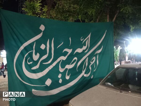 محرم فرصتی برای تجدید ارادت به اهل بیت وسالار شهیدان 
