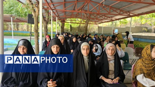 اردوی یک‌ روزه «دختران انقلاب، فرزندان مقاومت» در یاسوج 