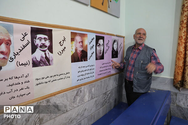 سفر دو روزه محمدتقی فخریان نماینده وزیر آموزش و پرورش در نهضت توسعه عدالت آموزشی به خرسان شمالی 