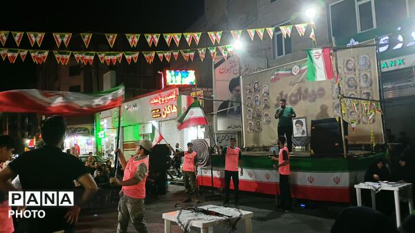 مسابقه «میدان‌یار» در کمالشهر کرج
