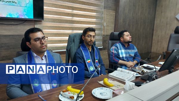 نشست مسئولان سازمان دانش‌آموزی استان زنجان