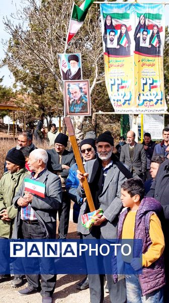 راهپیمایی ۲۲ بهمن در رباط‌سنگ، تجدید بیعت مردم با انقلاب